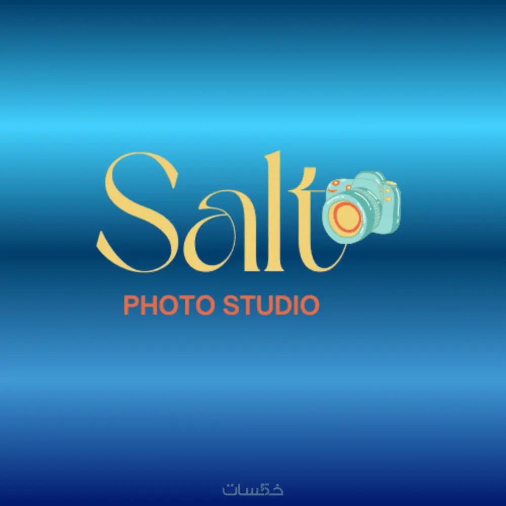 تصميم شعار يعكس نشاطك التجارى بجودة عالية