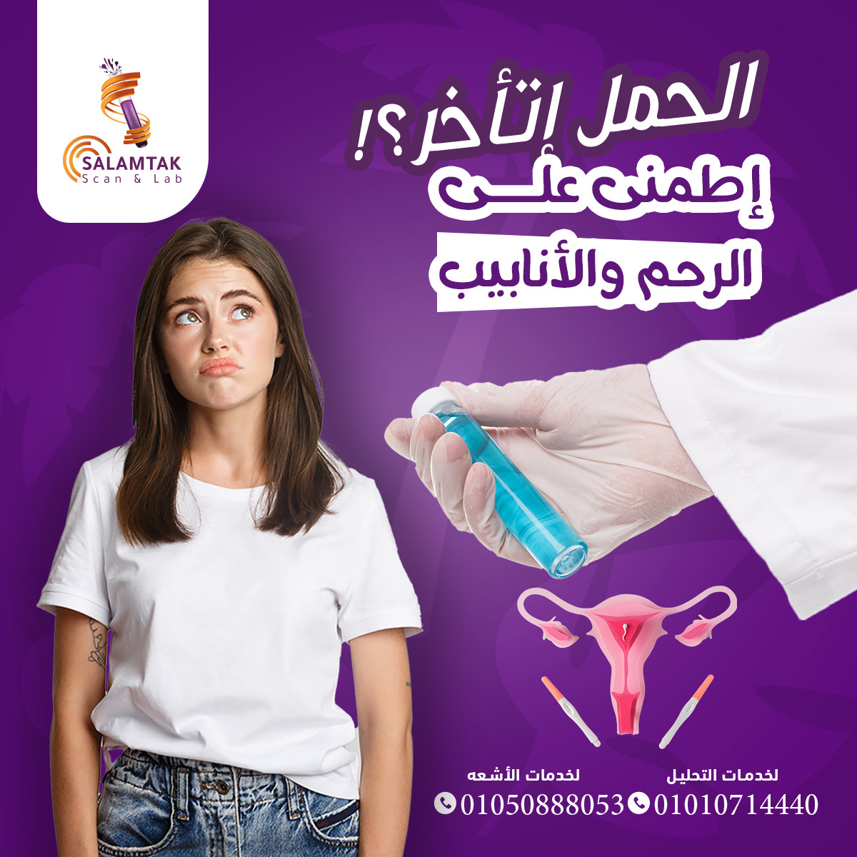 تصميم جرافيك ولوجوهات