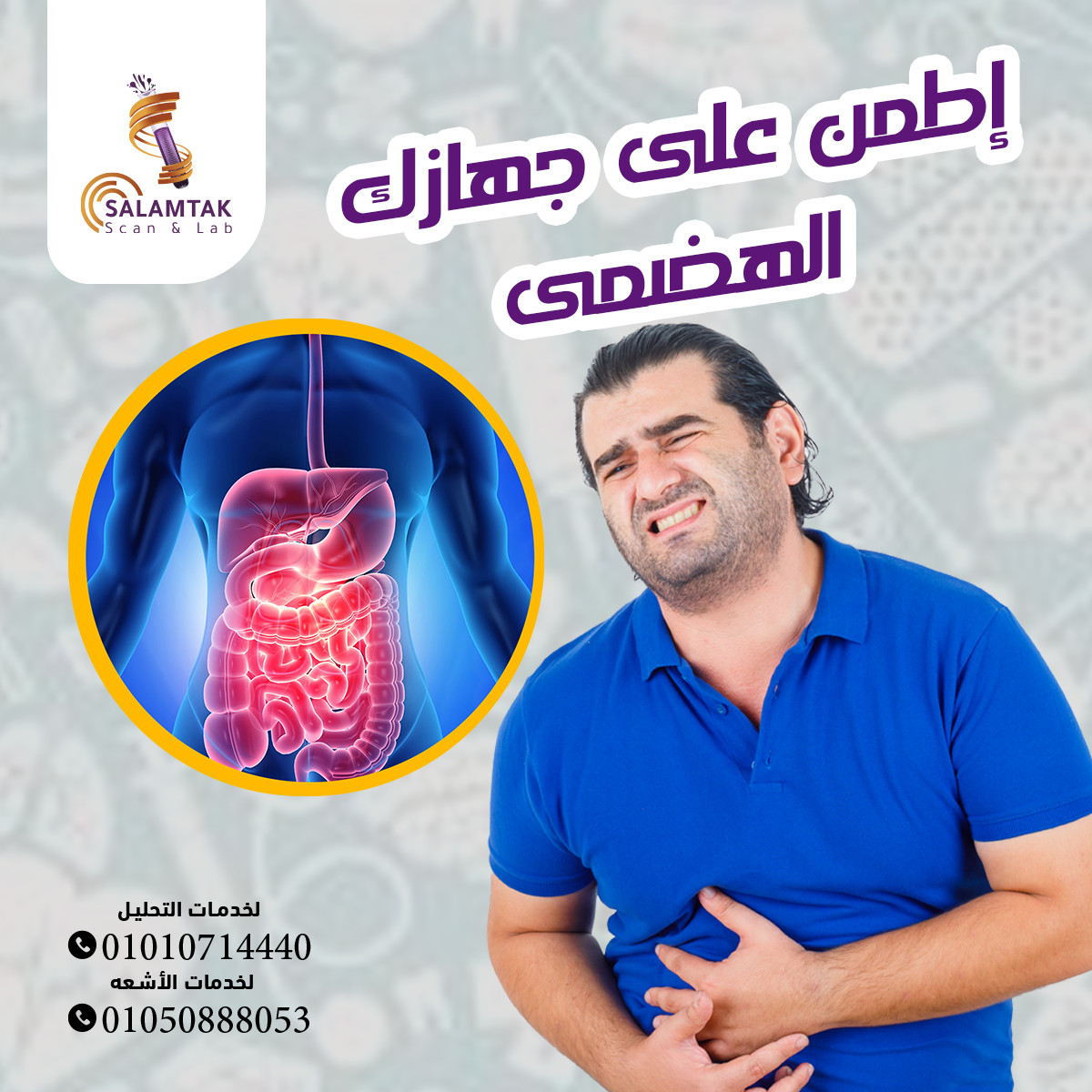 تصميم جرافيك ولوجوهات