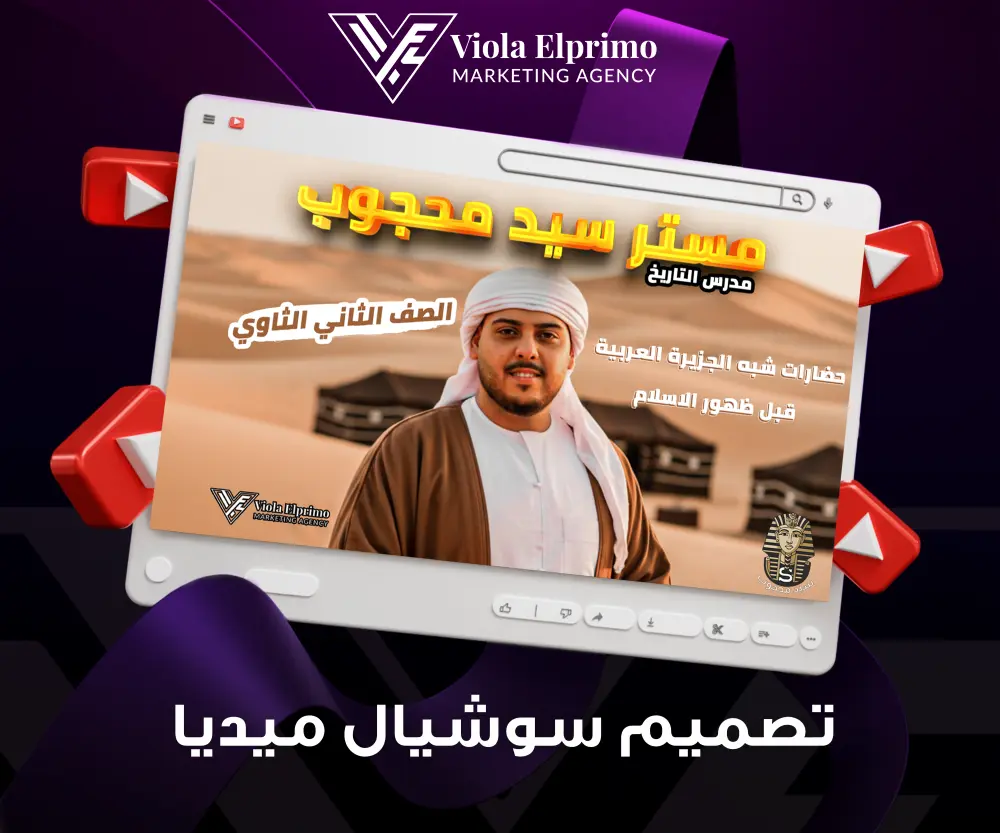 تصميم 3 بوستات سوشيال ميديا احترافية للإنستجرام أو الفيسبوك بهوية متناسقة وجودة عالية