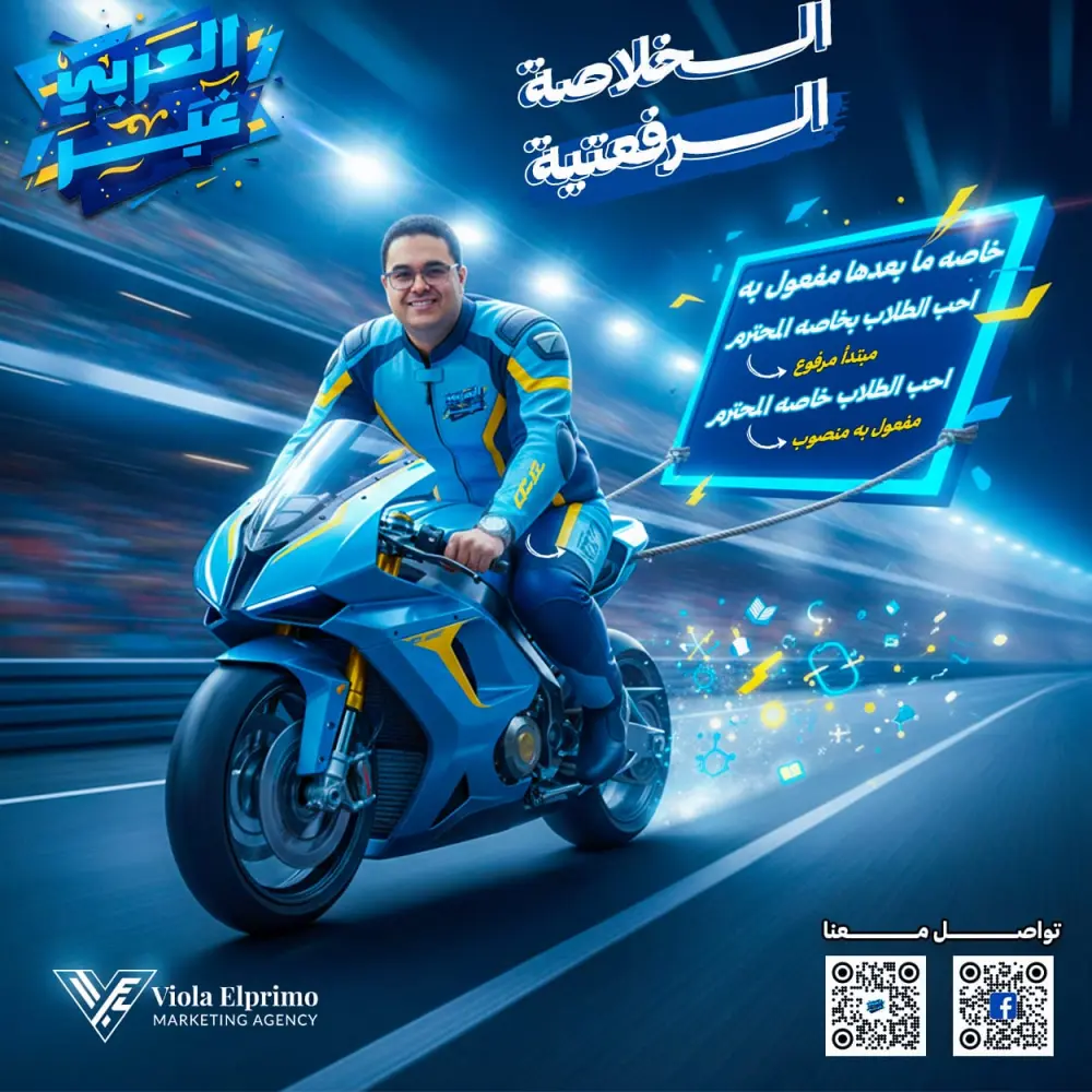 تصميم 3 بوستات سوشيال ميديا احترافية للإنستجرام أو الفيسبوك بهوية متناسقة وجودة عالية