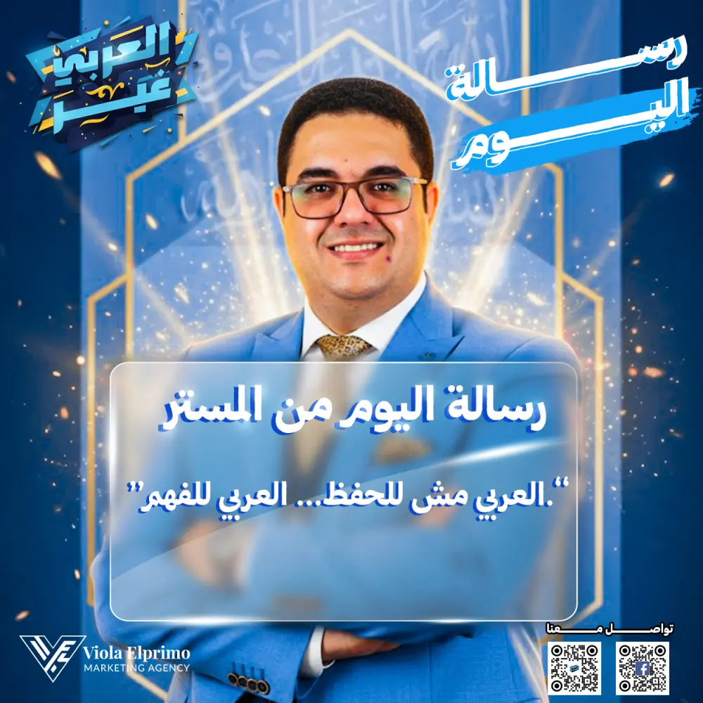 تصميم 3 بوستات سوشيال ميديا احترافية للإنستجرام أو الفيسبوك بهوية متناسقة وجودة عالية