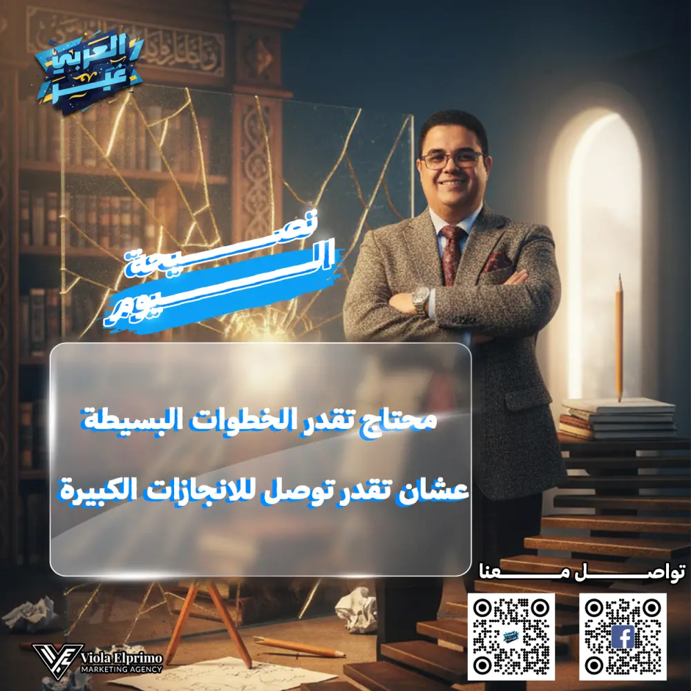 تصميم 3 بوستات سوشيال ميديا احترافية للإنستجرام أو الفيسبوك بهوية متناسقة وجودة عالية