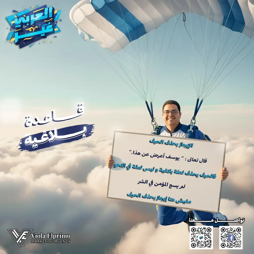 تصميم 3 بوستات سوشيال ميديا احترافية للإنستجرام أو الفيسبوك بهوية متناسقة وجودة عالية