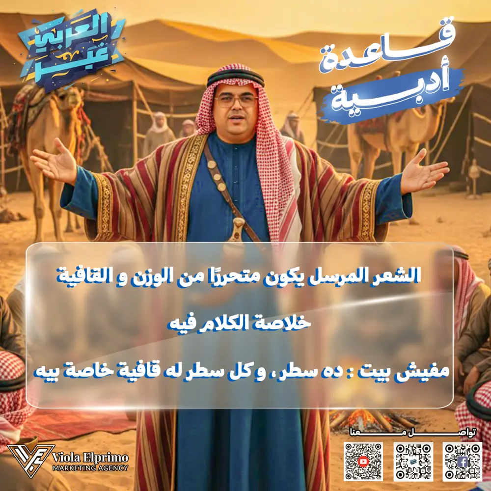 تصميم 3 بوستات سوشيال ميديا احترافية للإنستجرام أو الفيسبوك بهوية متناسقة وجودة عالية
