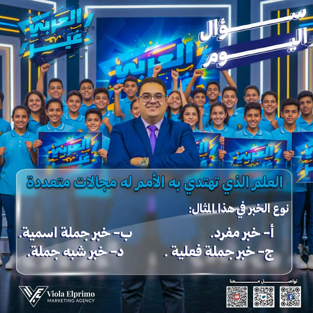 تصميم 3 بوستات سوشيال ميديا احترافية للإنستجرام أو الفيسبوك بهوية متناسقة وجودة عالية