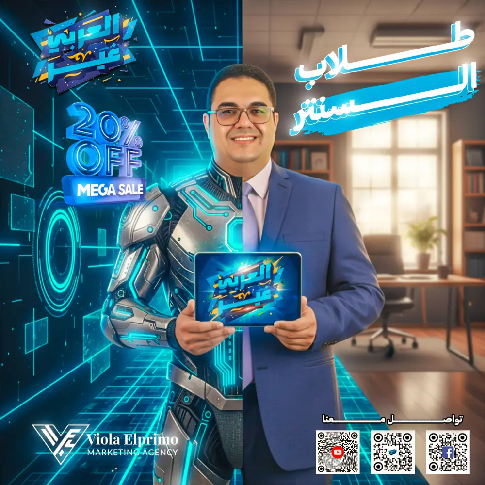 تصميم 3 بوستات سوشيال ميديا احترافية للإنستجرام أو الفيسبوك بهوية متناسقة وجودة عالية