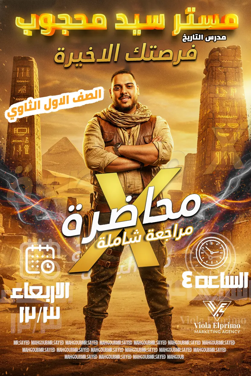 تصميم 3 بوستات سوشيال ميديا احترافية للإنستجرام أو الفيسبوك بهوية متناسقة وجودة عالية