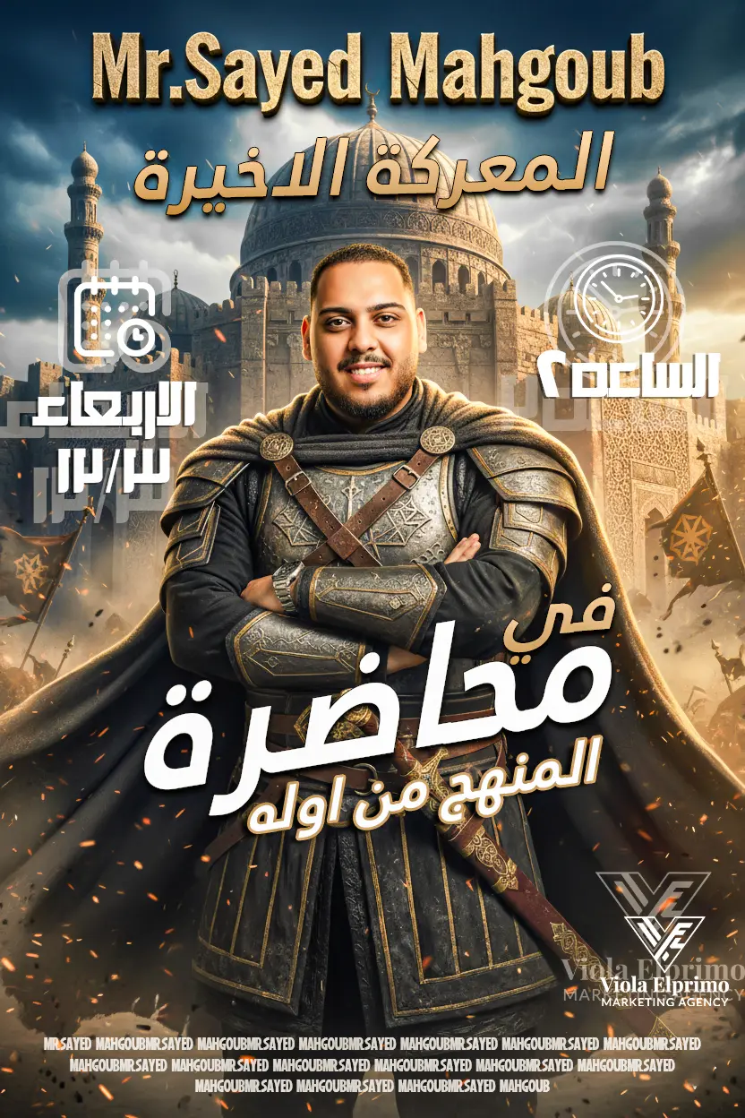 تصميم 3 بوستات سوشيال ميديا احترافية للإنستجرام أو الفيسبوك بهوية متناسقة وجودة عالية