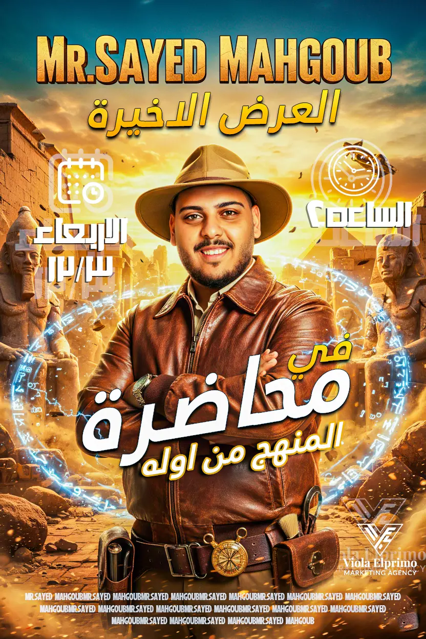 تصميم 3 بوستات سوشيال ميديا احترافية للإنستجرام أو الفيسبوك بهوية متناسقة وجودة عالية