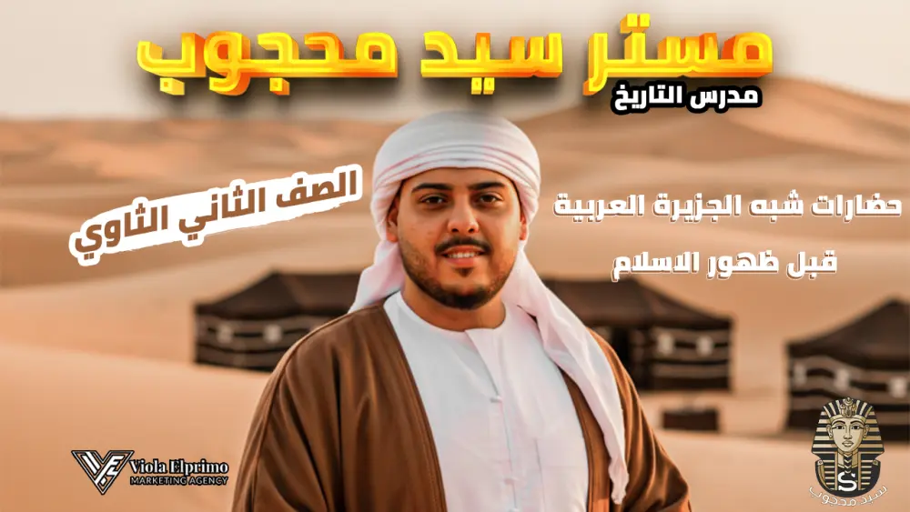 تصميم 3 بوستات سوشيال ميديا احترافية للإنستجرام أو الفيسبوك بهوية متناسقة وجودة عالية