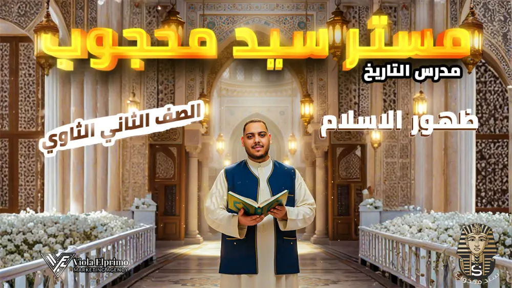 تصميم 3 بوستات سوشيال ميديا احترافية للإنستجرام أو الفيسبوك بهوية متناسقة وجودة عالية