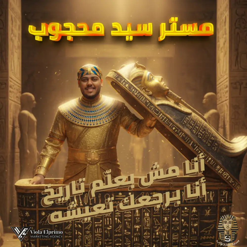 تصميم 3 بوستات سوشيال ميديا احترافية للإنستجرام أو الفيسبوك بهوية متناسقة وجودة عالية