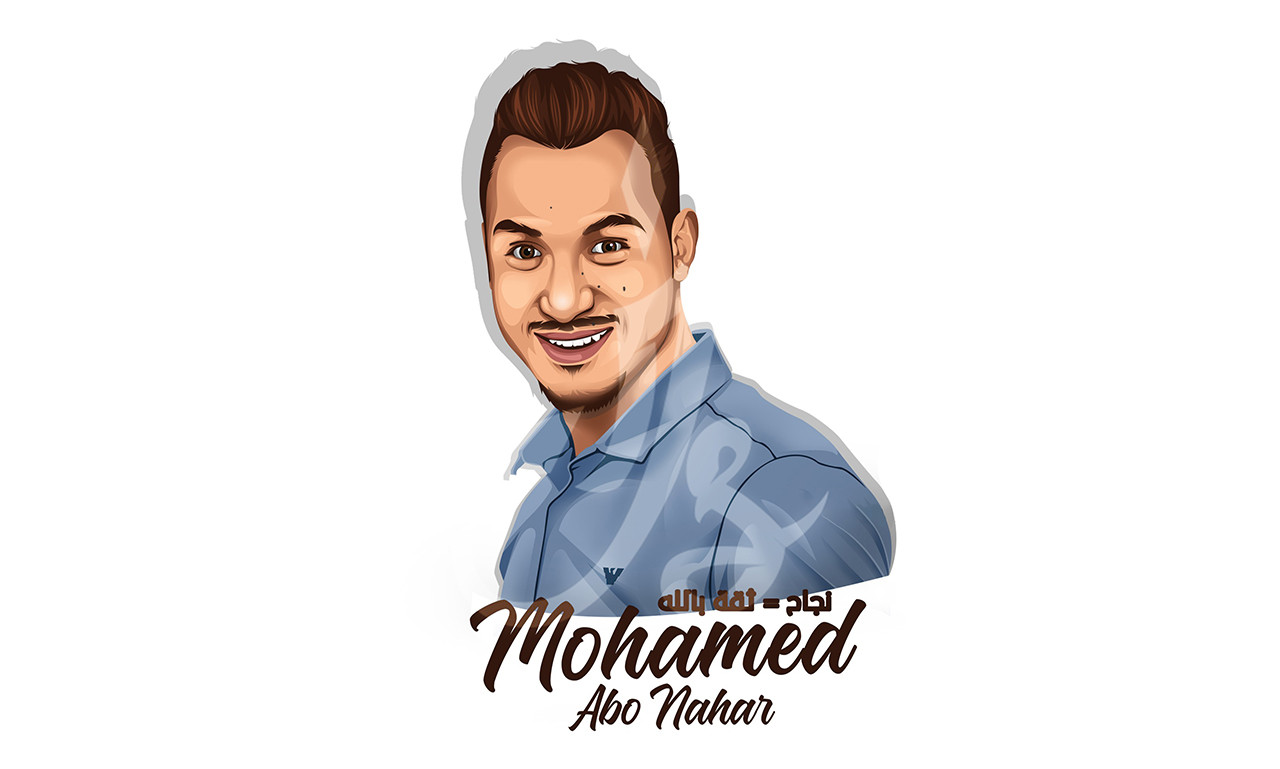 رســم فــيكــتور أرت إحـــترافي