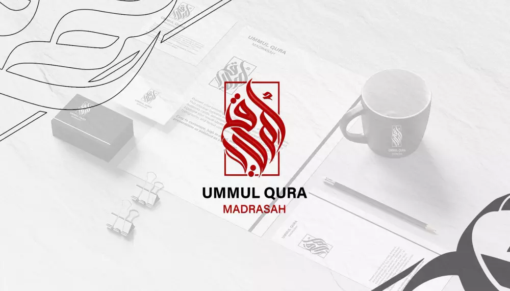 تصميم شعار احترافي بخط عربي مميز يدمج بين الأصالة والجمال