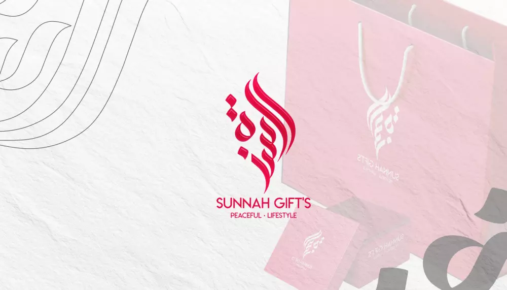 تصميم شعار احترافي بخط عربي مميز يدمج بين الأصالة والجمال