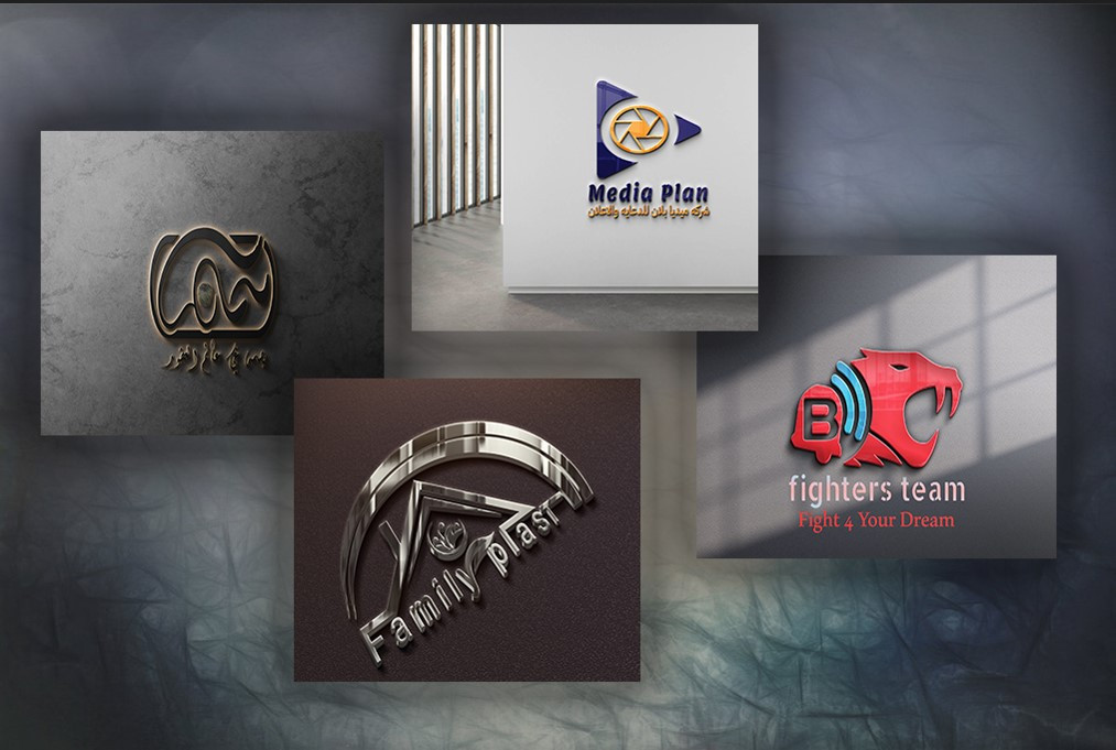 تصميم الشعارات الاحترافية والمميزة ....(logo)