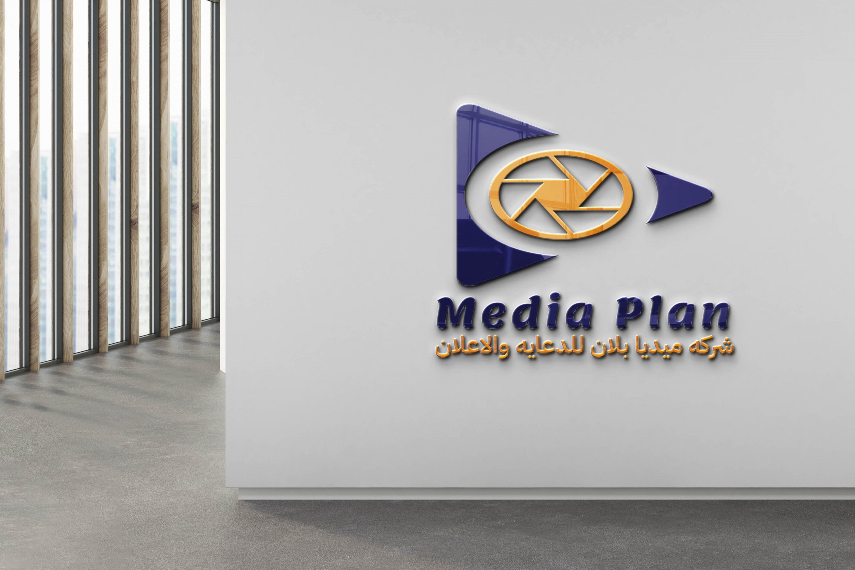 تصميم الشعارات الاحترافية والمميزة ....(logo)