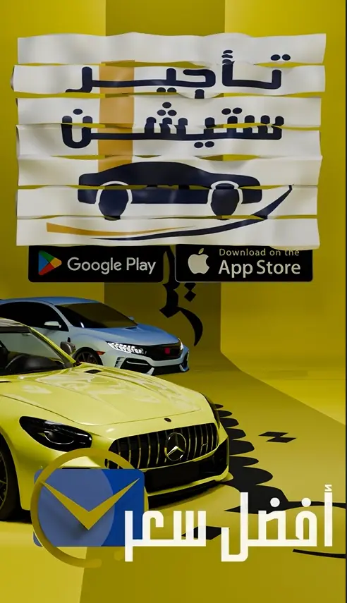 موشن جرافيك,شرح تطبيقات او مواقع بتعليق صوتي و موثرات صوتية