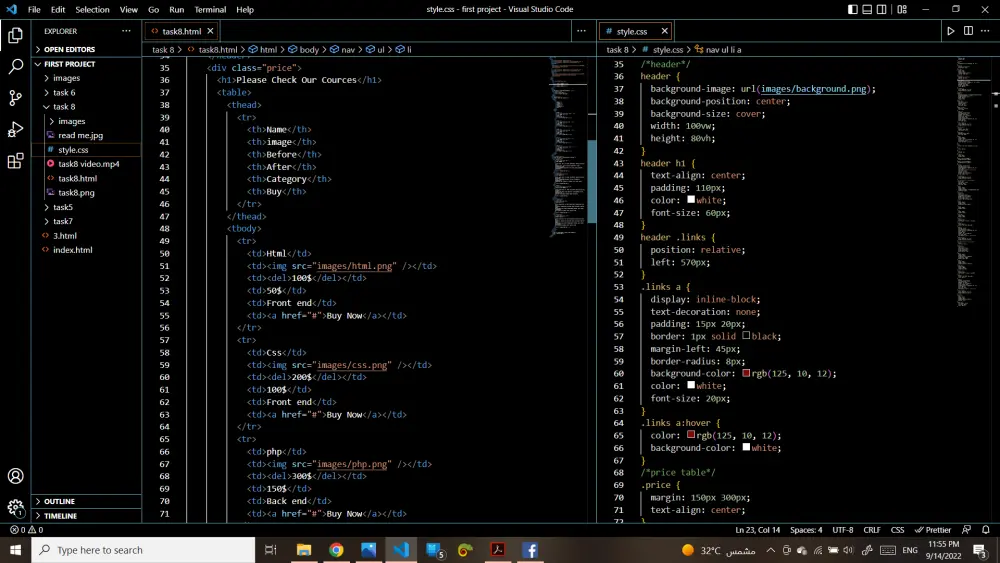 صفحة هبوط احترافية (Landing Page) لبيع المنتجات والكورسات بـ HTML/CSS/JS
