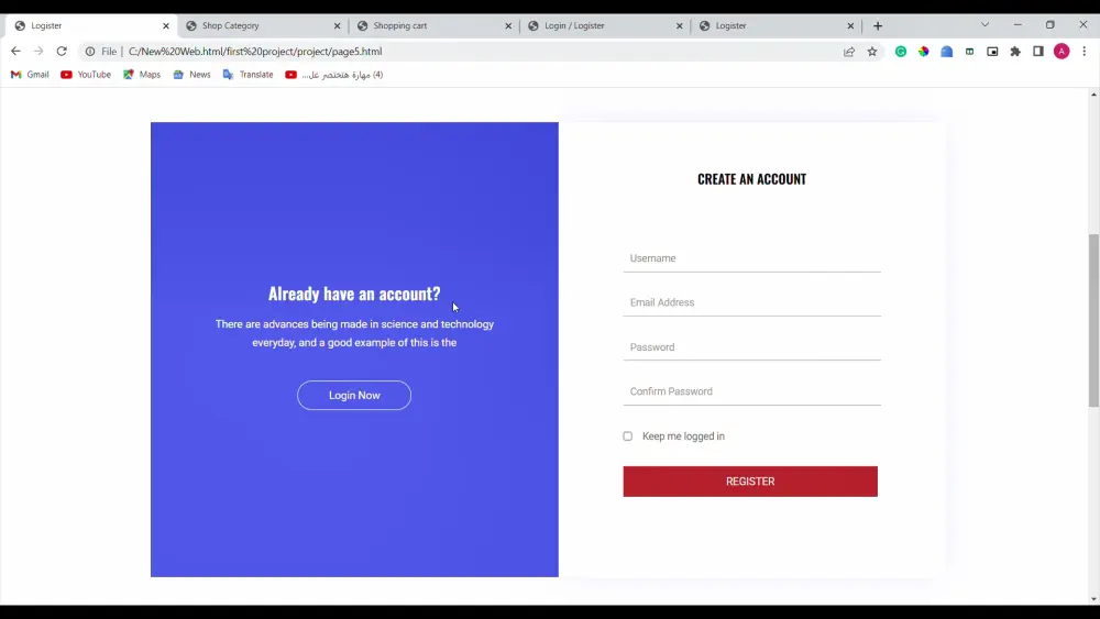 تطوير واجهة متجر إلكتروني احترافي ومتجاوب (E-commerce Frontend)