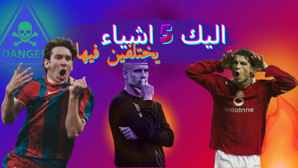 "سأقوم بتصميم صور مصغرة احترافية لمقاطع يوتيوب أو تيك توك بجودة عالية (1280×720 بكسل)، باستخدام ألوان متناسقة ونصوص واضحة تعبر عن محتوى الفيديو. الخدمة تشمل تسليم الملفات بصيغة PNG أو JPG جاهزة للرفع، مع تعديل واحد مجاني لضمان رضا العميل."