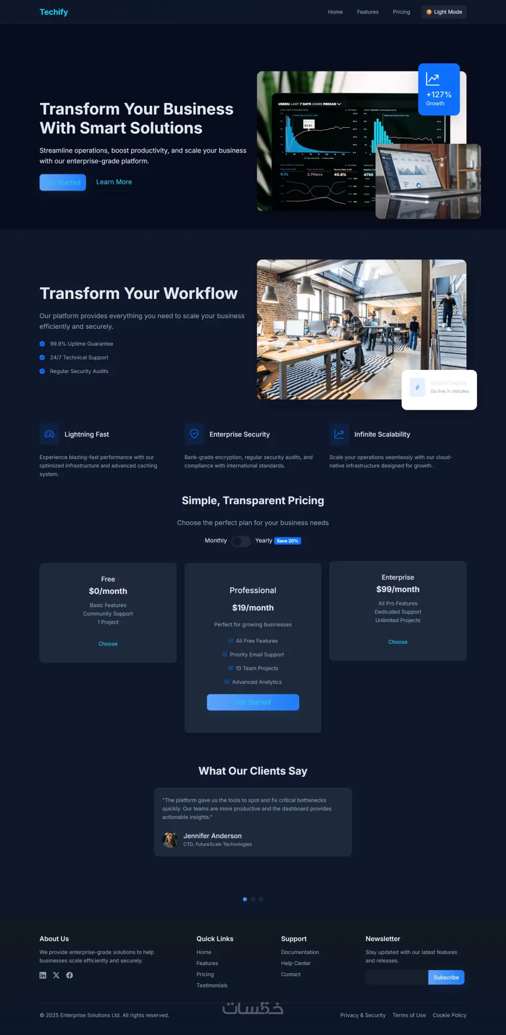 تصميم صفحة هبوط (Landing Page) باستخدام Bootstrap5