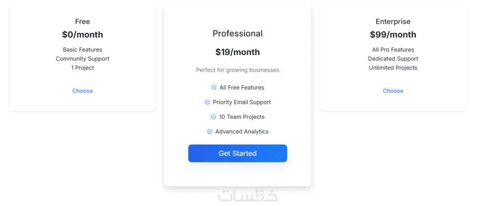 تصميم صفحة هبوط (Landing Page) باستخدام Bootstrap5