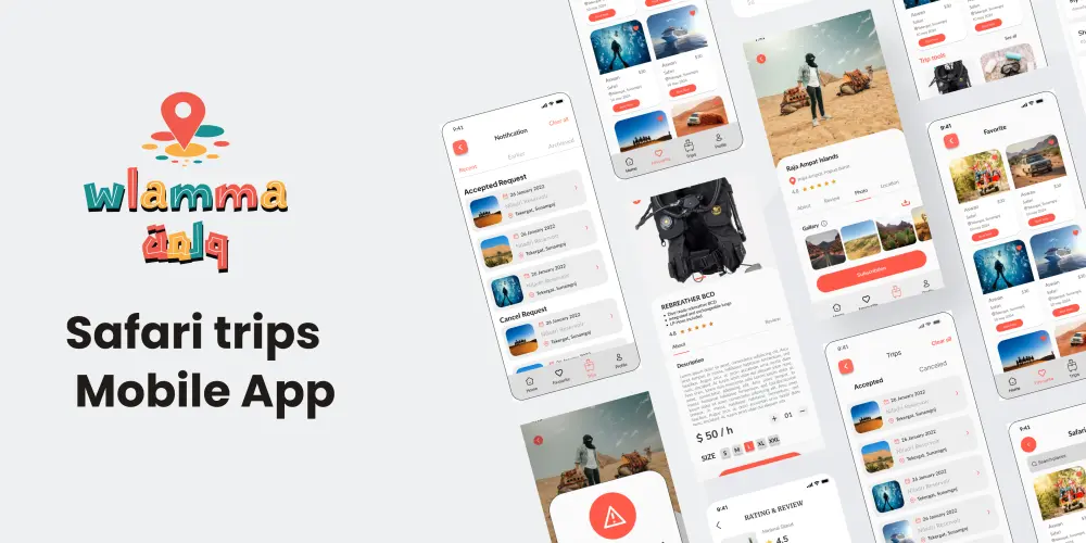 تصميم Motion/Splash Screen احترافي لتطبيقات الموبايل بجودة عالية
