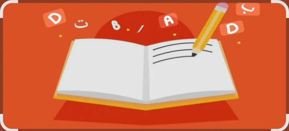 كتابه وترجمه