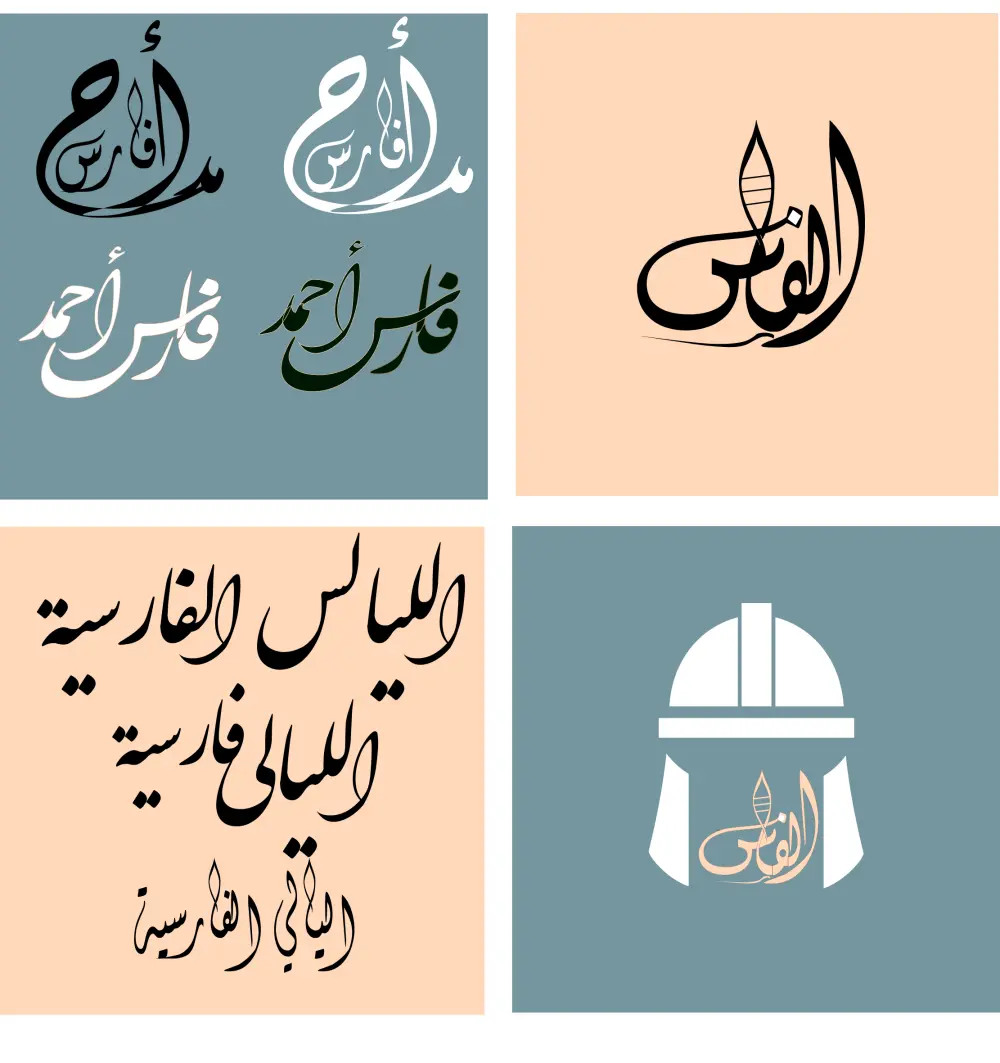 تصميم بوسترات سوشيال ميديا