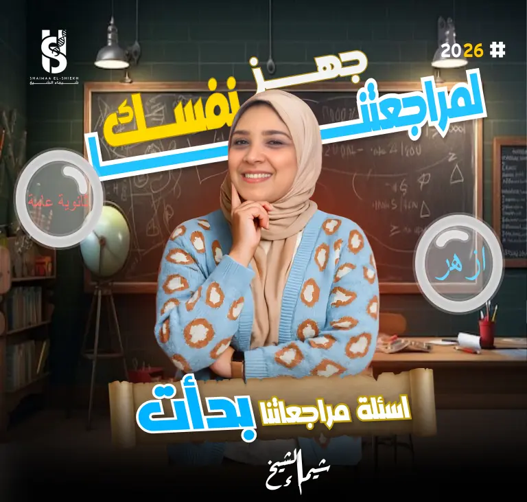 تصميم بوسترات سوشيال ميديا
