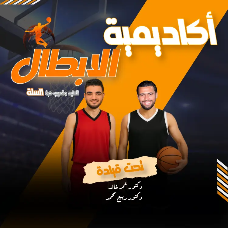 تصميم بوسترات سوشيال ميديا