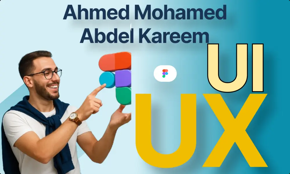 تصميم تجربة المستخدم للمواقع والنطبيات UI UX