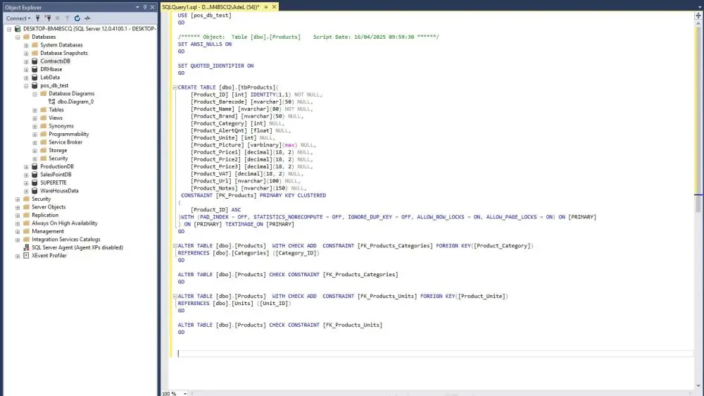 تصميم قاعدة بيانات SQL Server