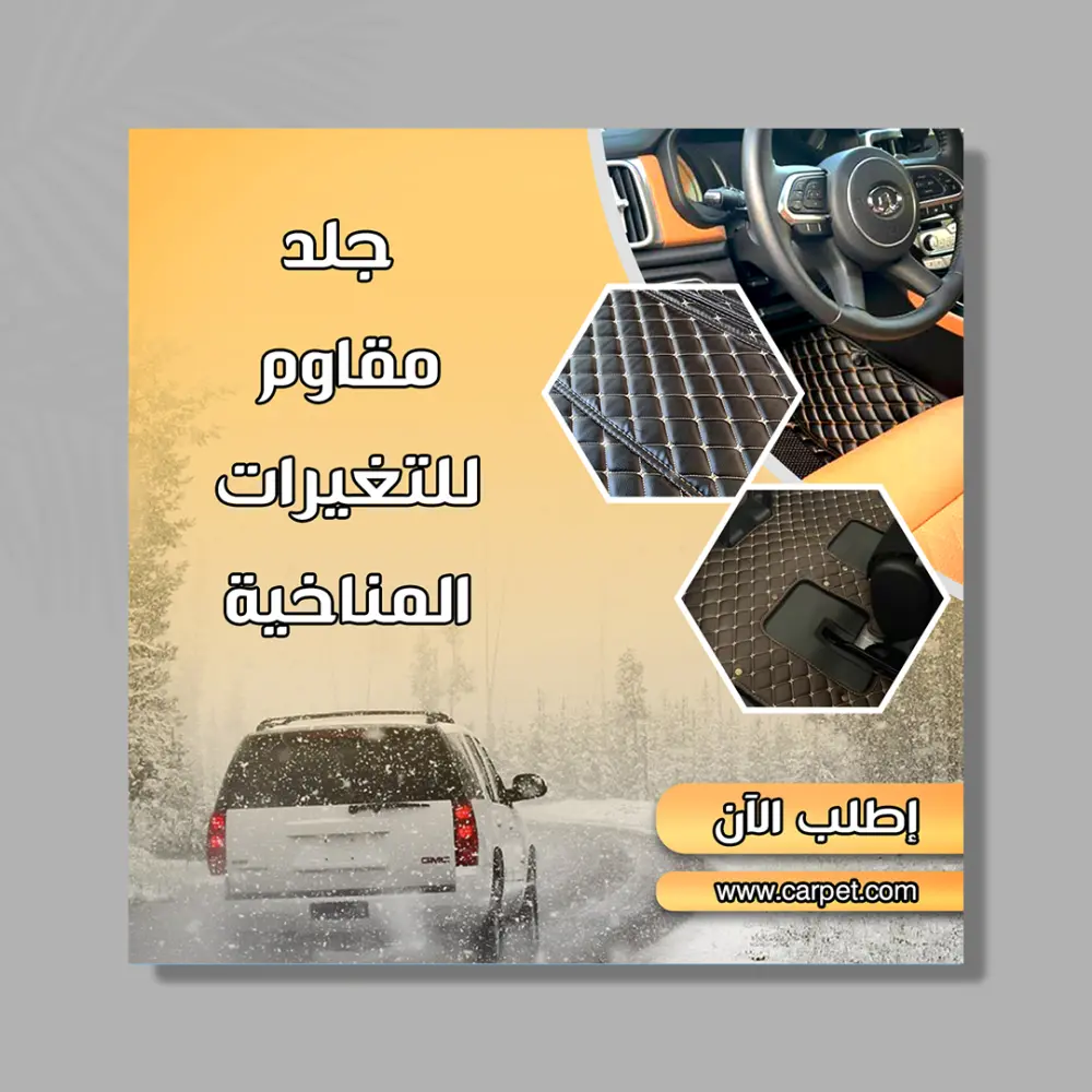 تصميم إعلانات سوشيال ميديا Social media designs