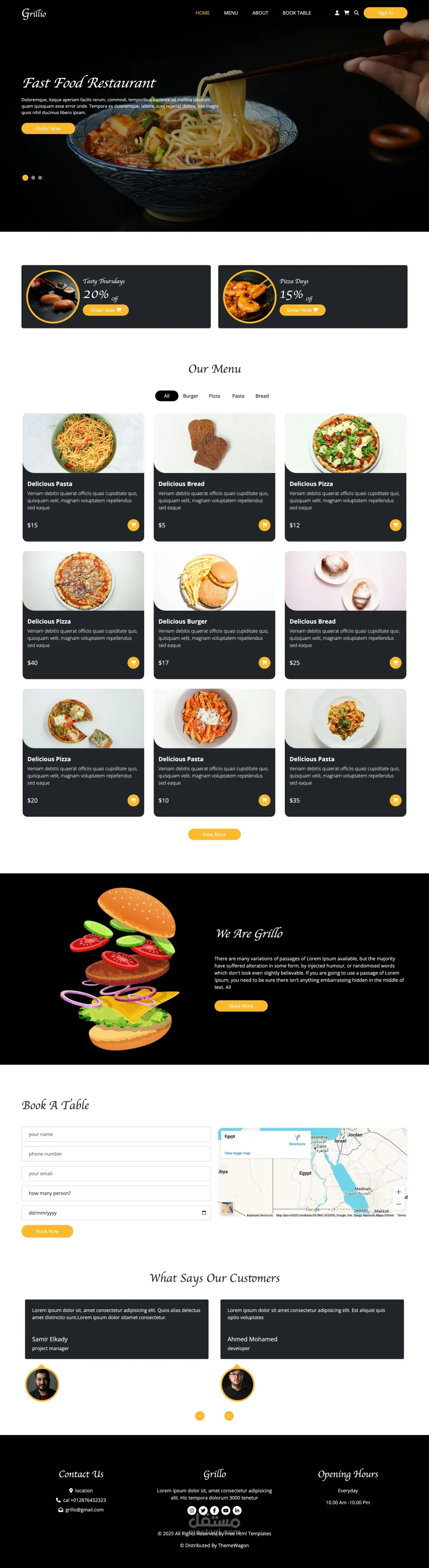 انشاء صفحة هبوط landing page باحترافية- Resposive