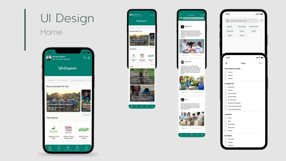 تصميم واجهة تطبيق موبايل احترافي مكونة من 2 شاشة رئيسية