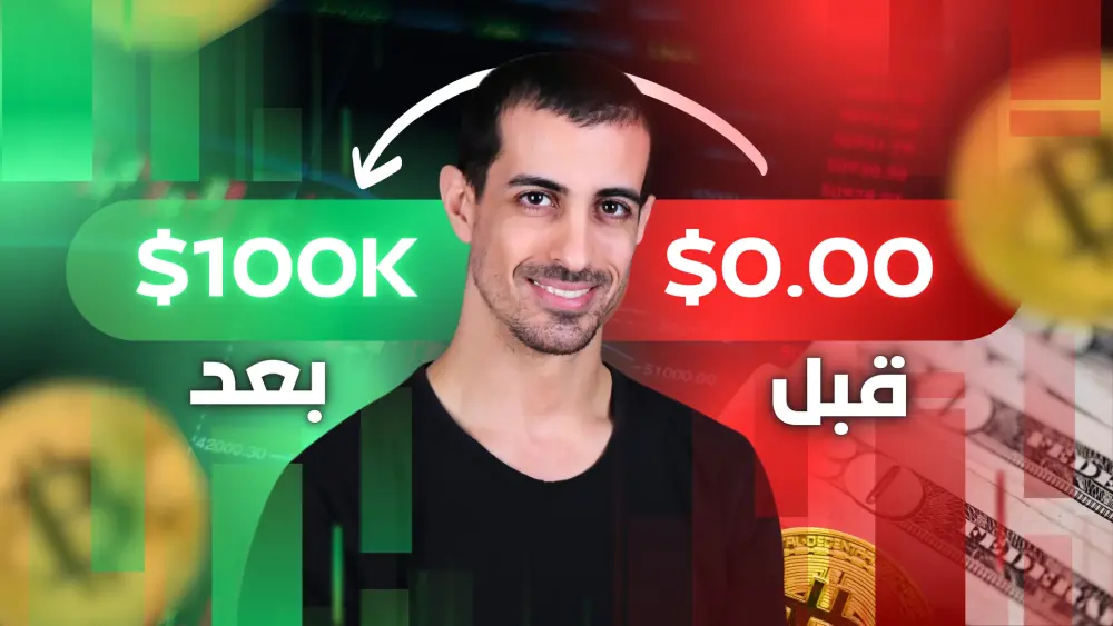 صورة مصغّرة واحدة بجودة عالية جدًا