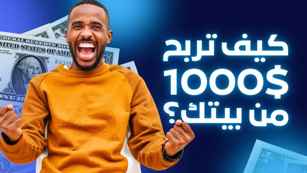 صورة مصغّرة واحدة بجودة عالية جدًا