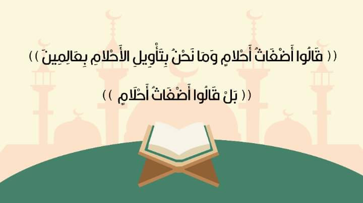 تصميم flat illustration