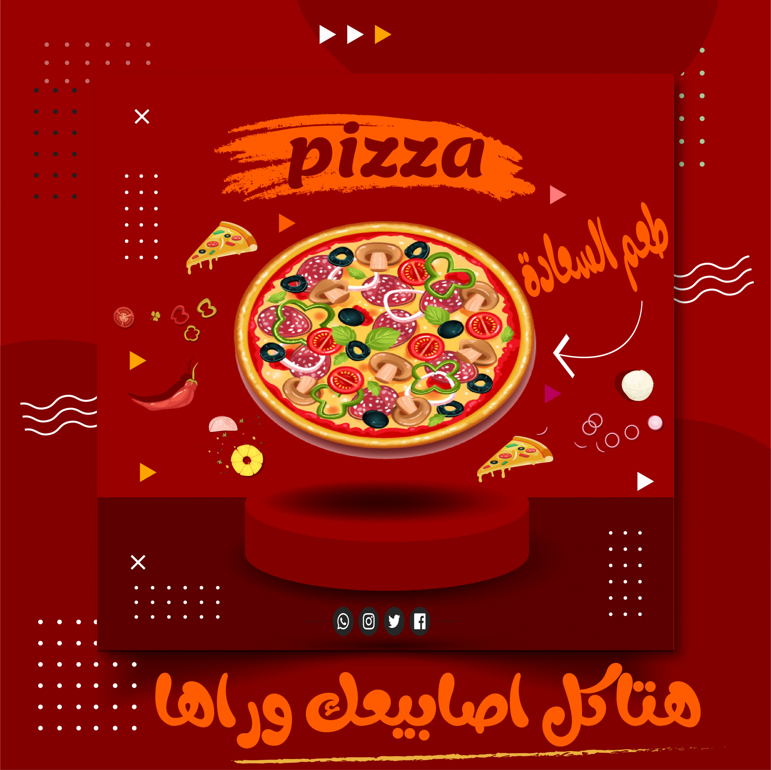 تصميم سوشيال ميديا - أفكار خارج الصندوق