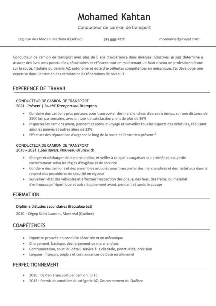 كتابة سيرة ذاتية احترافية متوافقة مع ATS خلال 24 ساعة