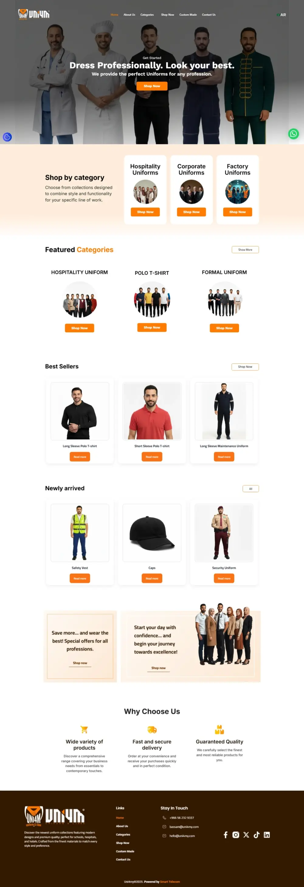 تطوير موقع وورد بريس كامل