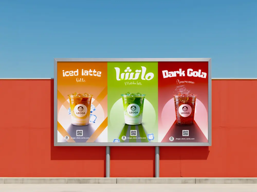 تصميم إعلان سوشيال ميديا جذاب يحل مشكلة ضعف التفاعل