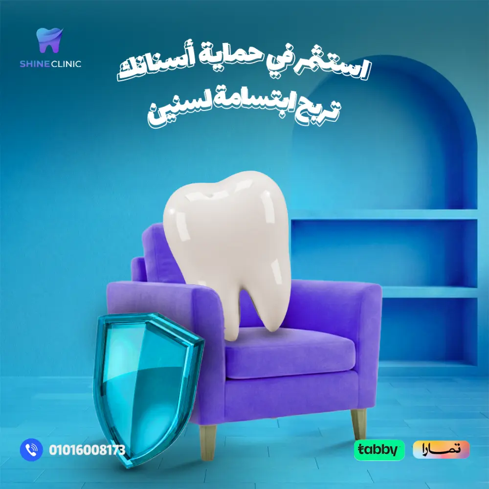 تصميم إعلان سوشيال ميديا جذاب يحل مشكلة ضعف التفاعل