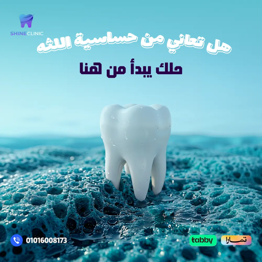 تصميم إعلان سوشيال ميديا جذاب يحل مشكلة ضعف التفاعل