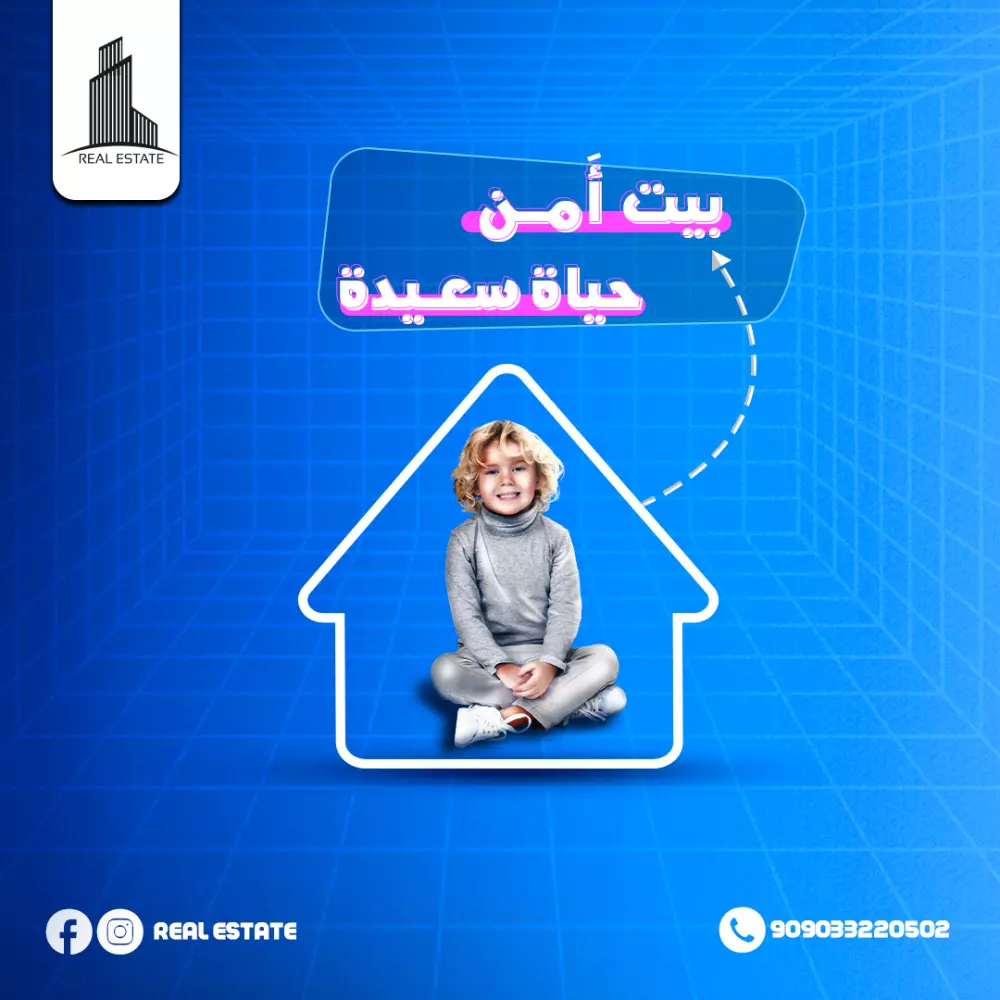 تصميم سوشيال ميديا إحترافي