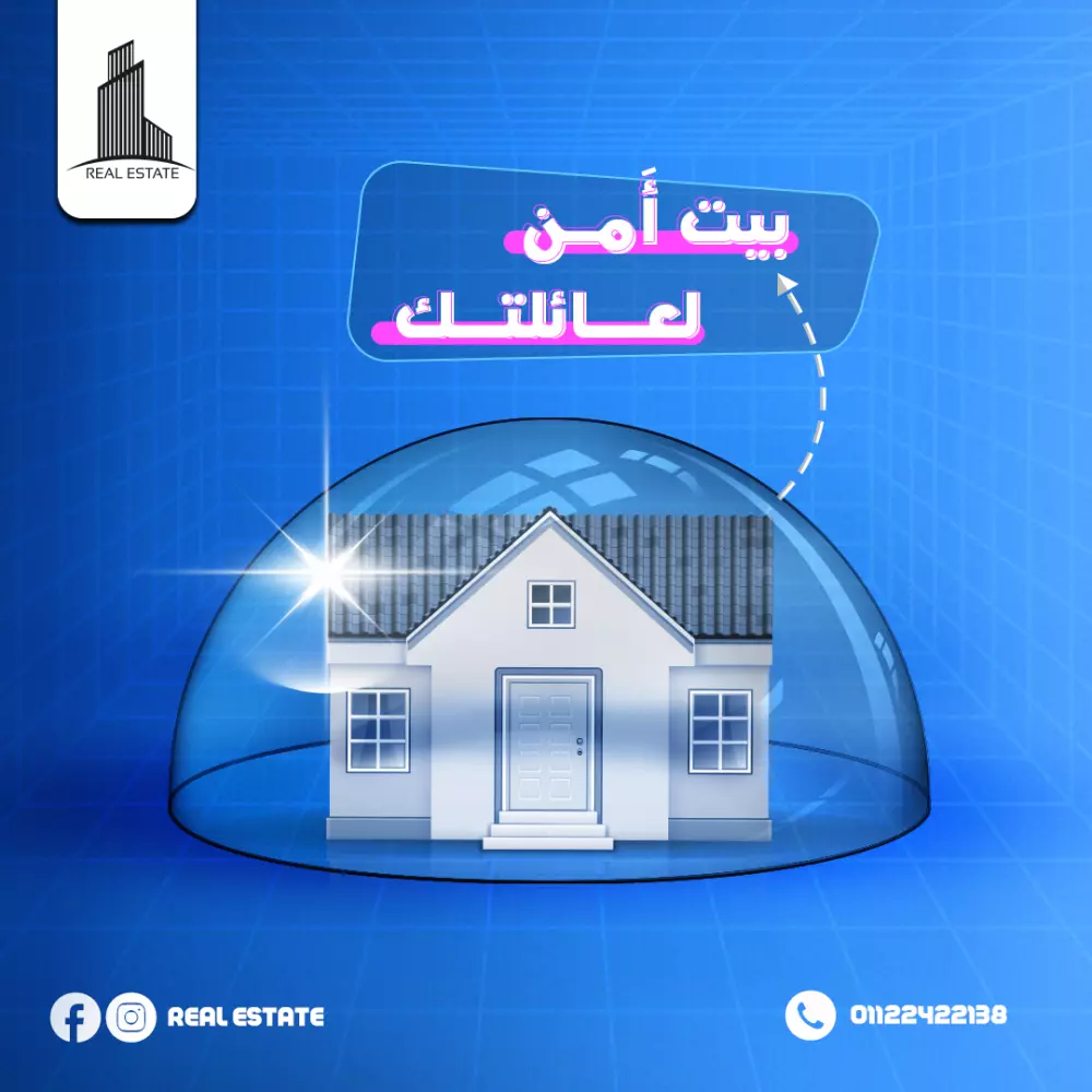 تصميم سوشيال ميديا إحترافي