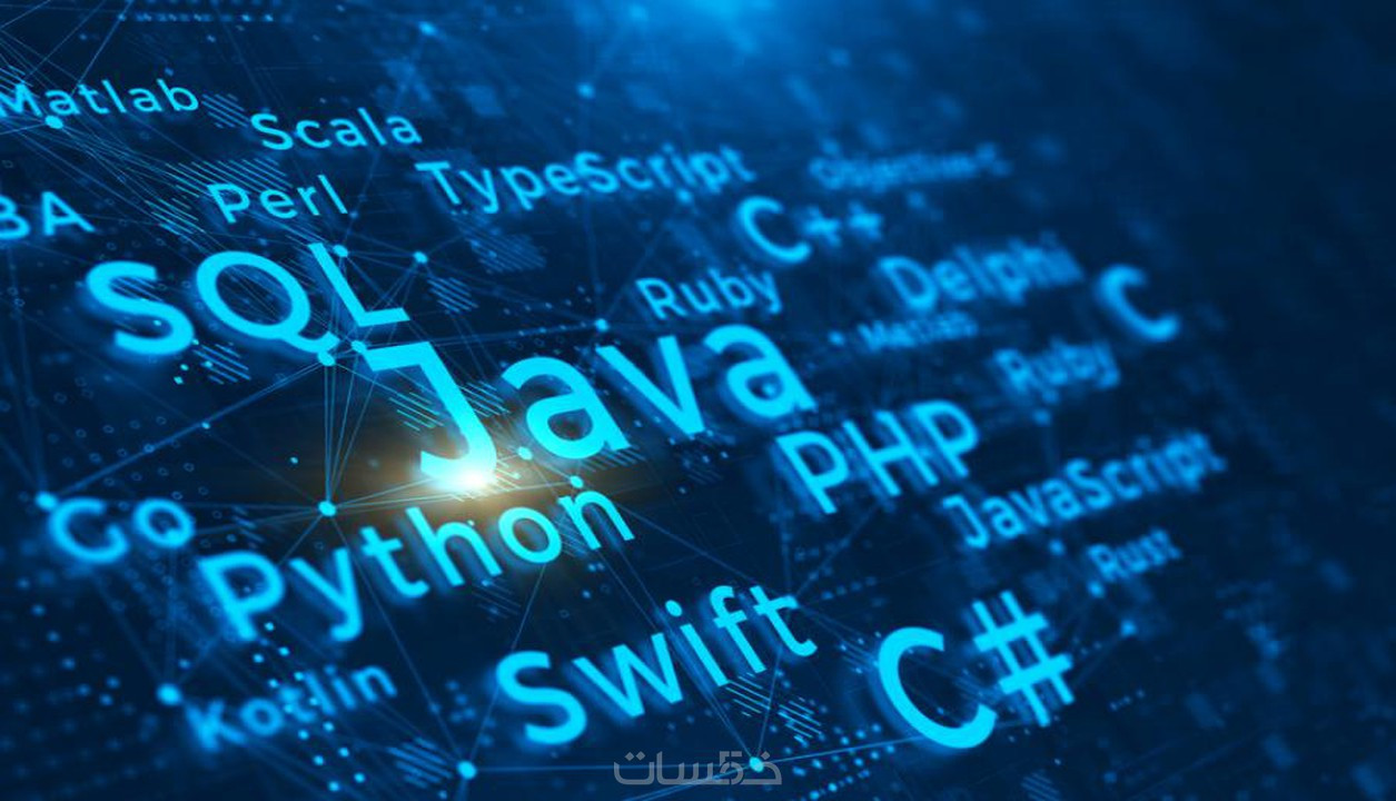 حل المسائل البرمجية بأى لغة برمجة ( java, C, C++, python,....) بدقة واحترافية